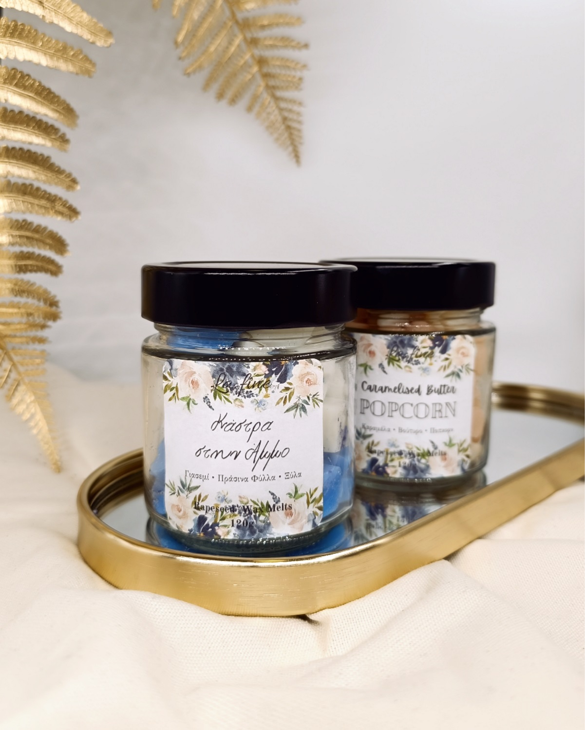 Jar 1
